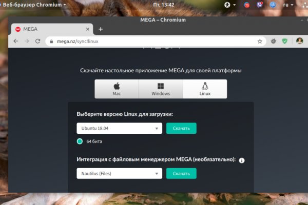 Кракен драг