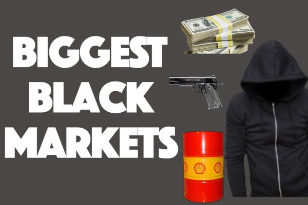 Kraken актуальные зеркала krakentor site