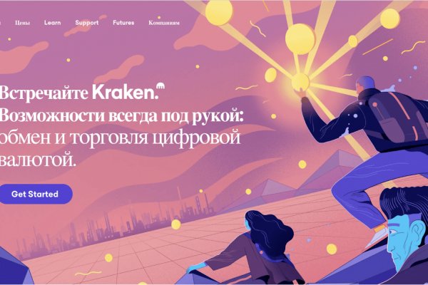 2krn io