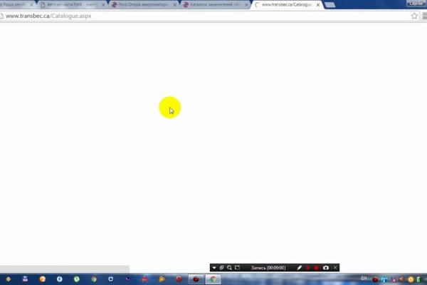 Купон кракен даркнет