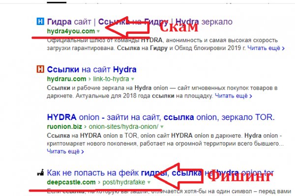 Зеркало кракен дарк