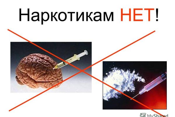 Kra46.cc Вход на сайт главная страница
