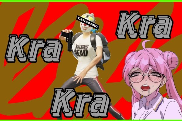 Kra40cc