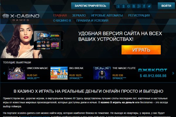 2krn cc официальный