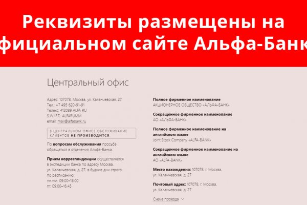 Кракен какой сайт