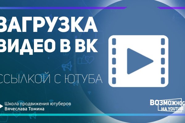 Сайт кракен что это такое