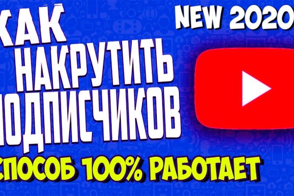 Вместо гидры