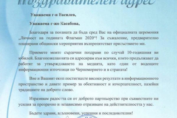 Кракен зеркало рабочее на сегодня