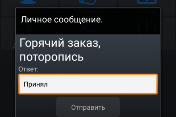 Кракен магазин ссылка