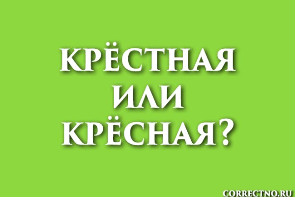 Как выводить деньги с кракена