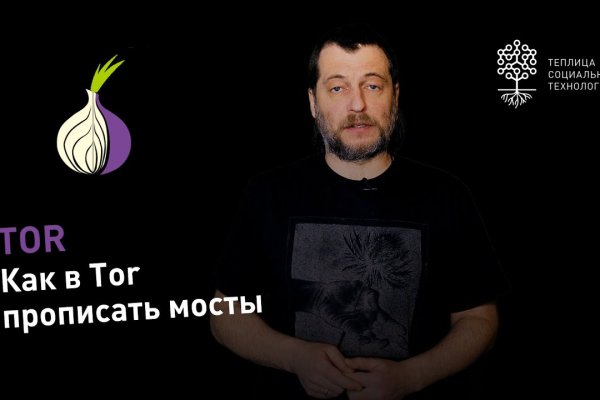 Kraken зеркало krakentor site