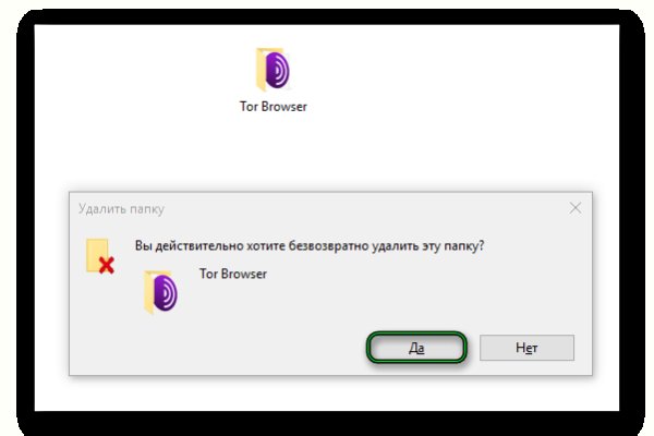 Кракен zerkalo pw