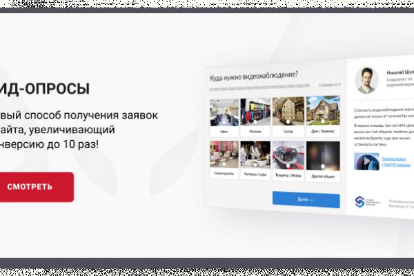Наркотики заказать