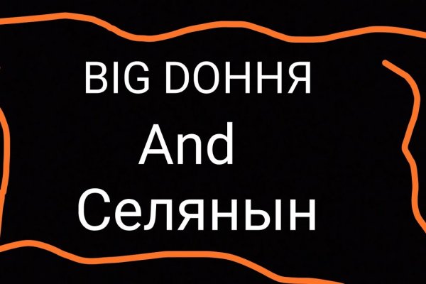 Как восстановить аккаунт на кракене