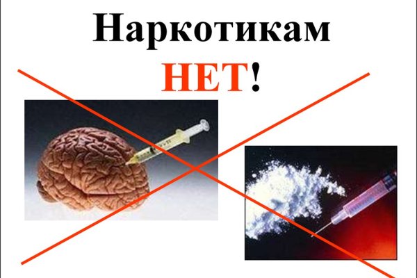 Что такое kraken в россии