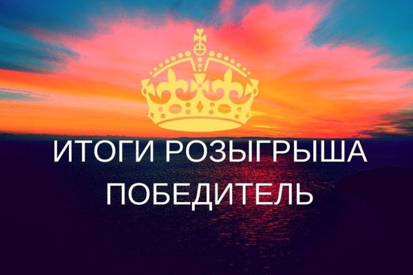 Кракен маркет даркнет тор