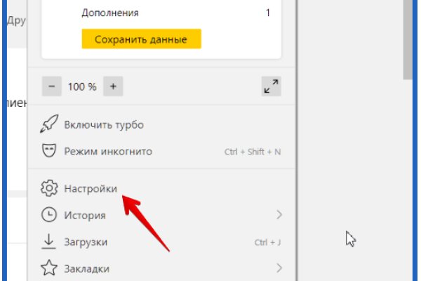 Кракен сайт магазин kraken clear com