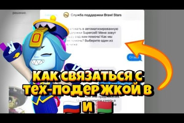 Официальный сайт kraken kraken clear com