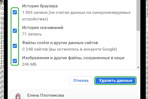 Кракен ссылка тор kr2web in