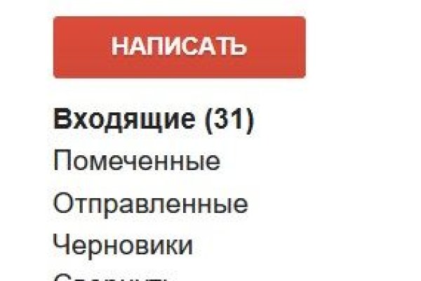 Kraken tor onion зеркало