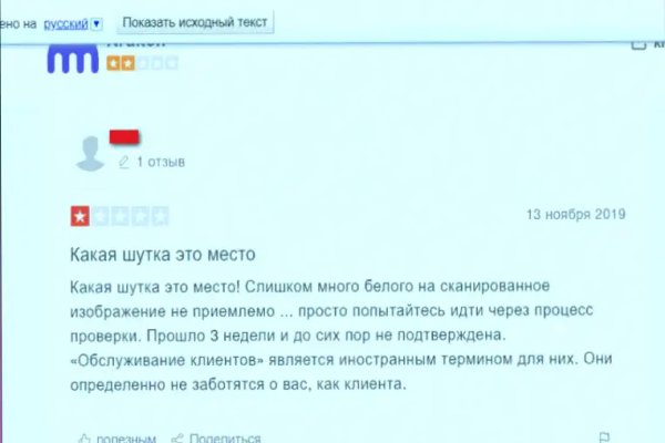 Кракен сайт официальный onion