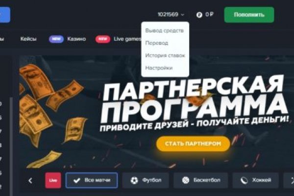 Ссылка на кракен тор магазин