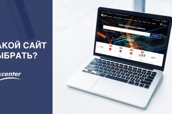 Кракен даркнет актуальная ссылка