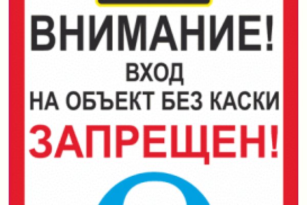 Кракен ссылка рп