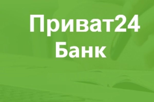 Кракен марихуана