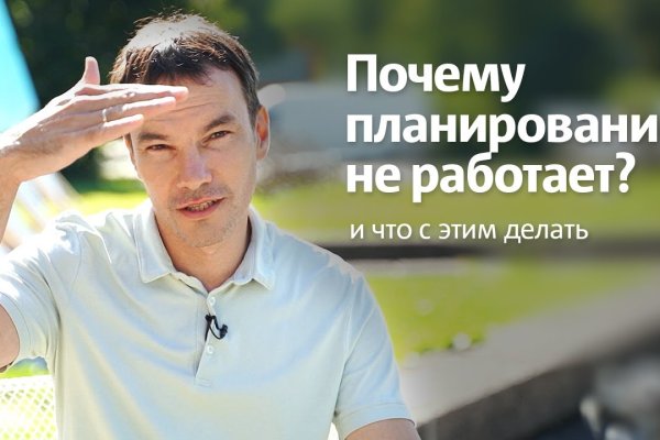 Реальные ссылки кракен