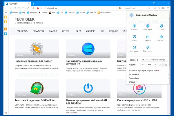 Кракен маркетплейс kr2web in площадка торговая