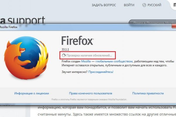 Кракен торговая площадка