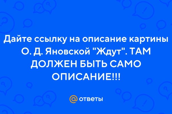 Kraken darknet market зеркало
