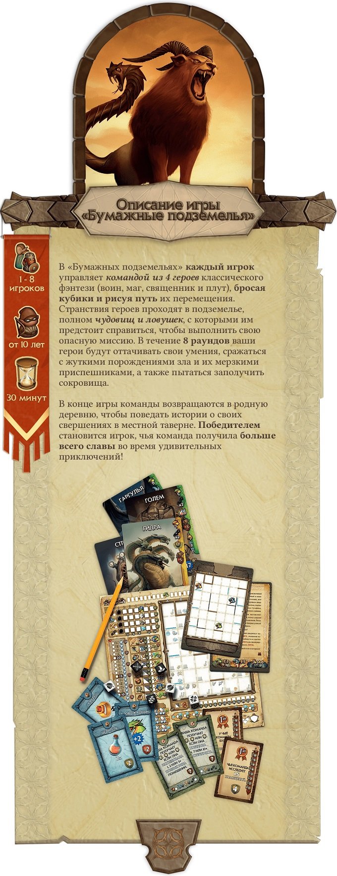 Ссылки на даркнет