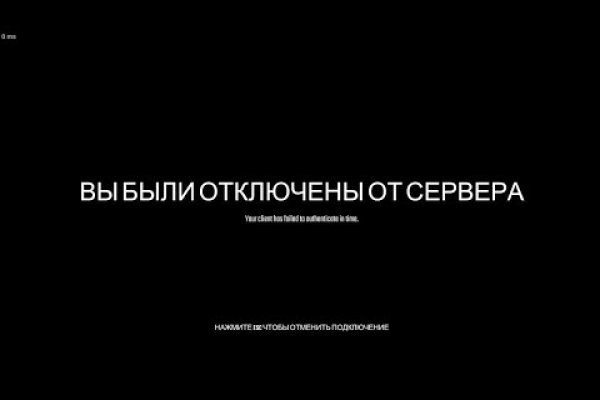 Кракен дарк ссылка