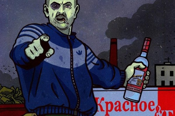 Kra39.at Вход на сайт главная страница