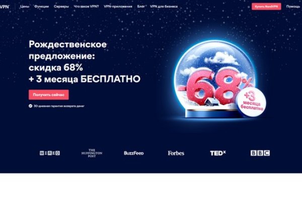 Кракен сайт продаж