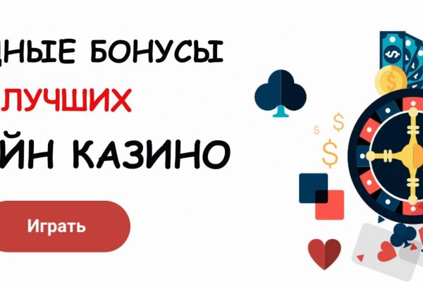 Ссылки сайтов даркнета
