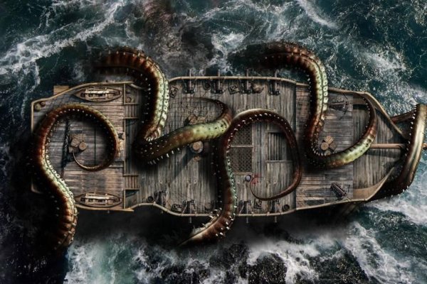 Kraken 26 at