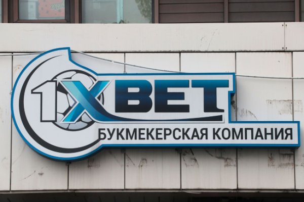 Кракен даркнет зайти