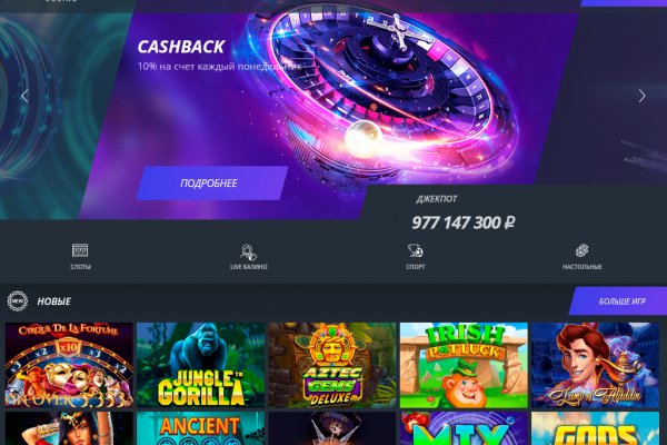 Ссылка на кракен в тор браузере kr2web in