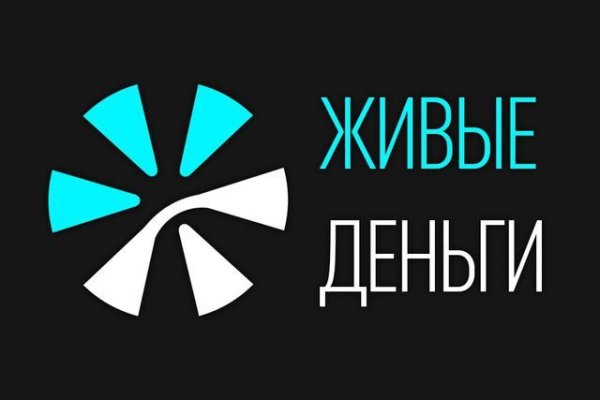 Кракен ссылка маркет