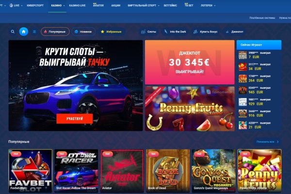 Кракен маркетплейс работает