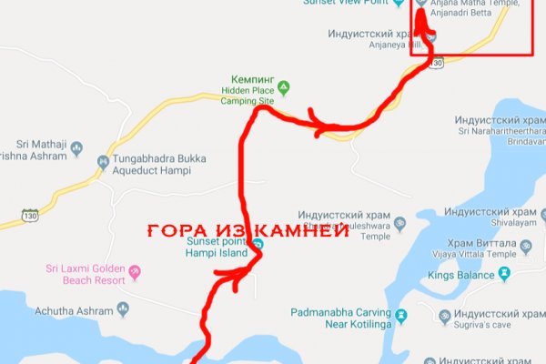 Ссылка кракен через тор