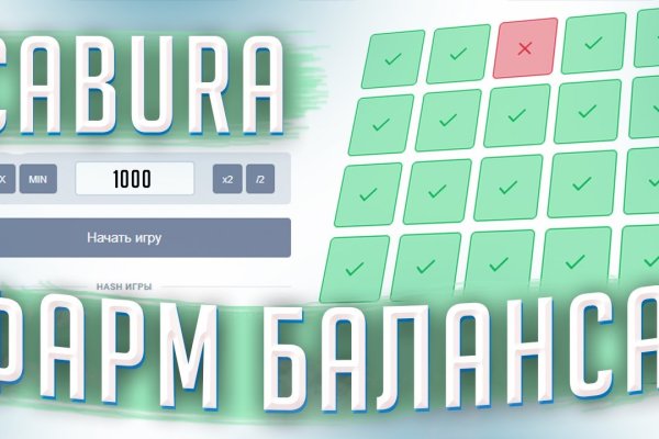 Кракен маркет даркнет тор