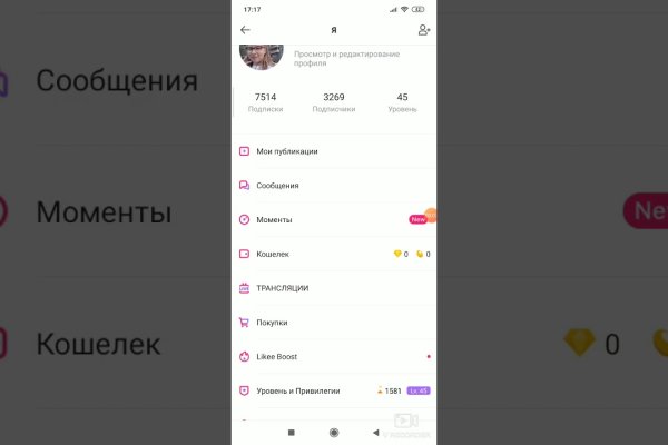 Ссылки зеркала на kraken kraken dark link