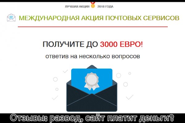 Kraken сайт kraken clear com