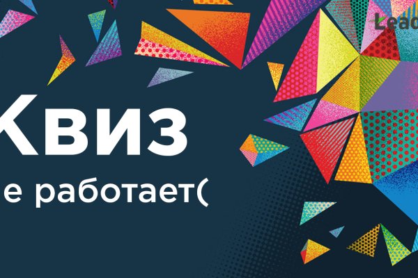 Kraken сайт kraken torion