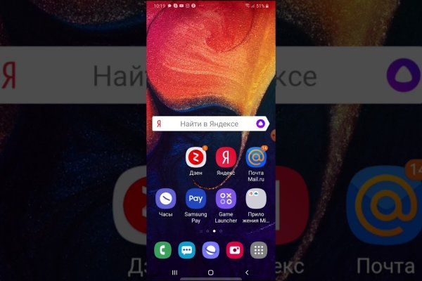 Kra34.cc Вход на сайт главная страница