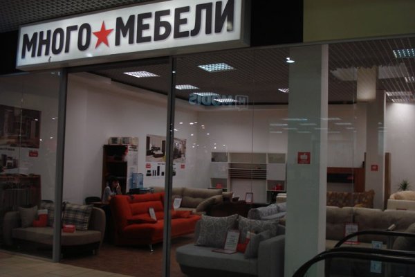Кракен тор ссылка сегодня